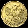 Image 2 : 1898 Russia Gold 5 Roubles .1245oz CLOSELY  UNCIRCULATED