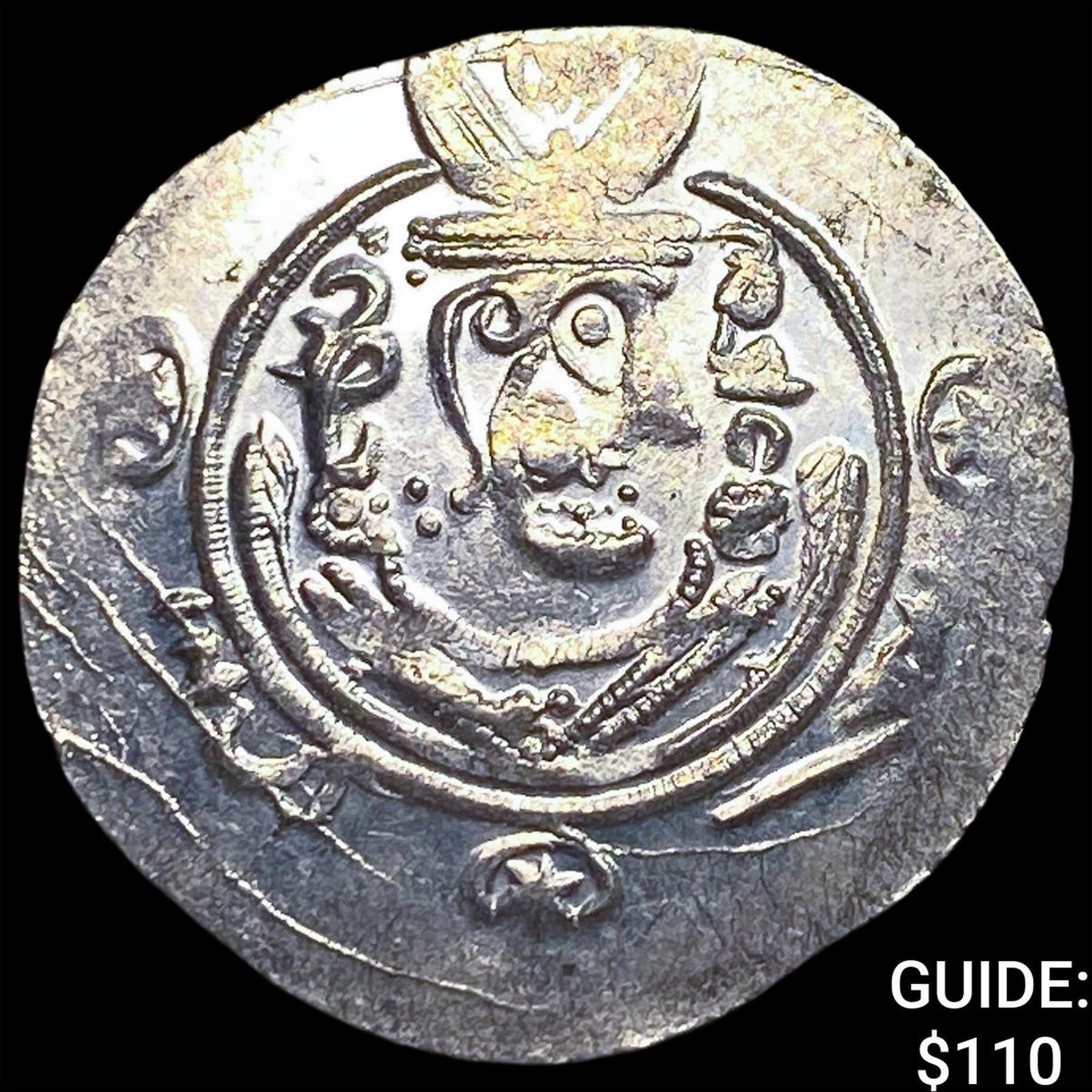 Tabaristan 780-796 AD Silver Hemidrachm UNCIRCULATED