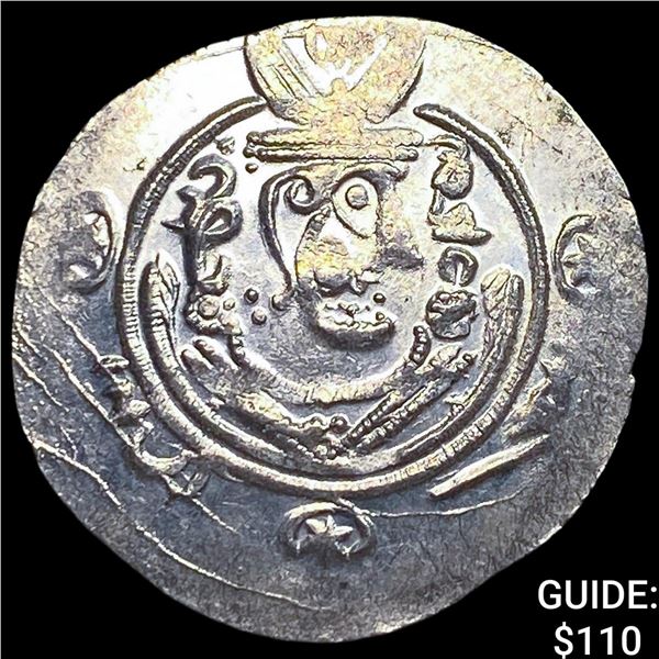 Tabaristan 780-796 AD Silver Hemidrachm  UNCIRCULATED
