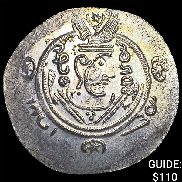 Tabaristan 780-796 AD Silver Hemidrachm  UNCIRCULATED