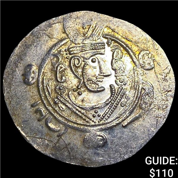 Tabaristan 780-796 AD Silver Hemidrachm  UNCIRCULATED