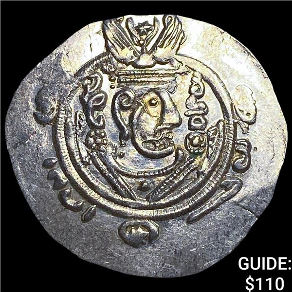 Tabaristan 780-796 AD Silver Hemidrachm  UNCIRCULATED