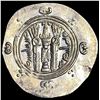 Image 2 : Tabaristan 780-796 AD Silver Hemidrachm  UNCIRCULATED