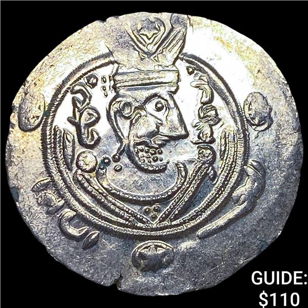Tabaristan 780-796 AD Silver Hemidrachm  UNCIRCULATED
