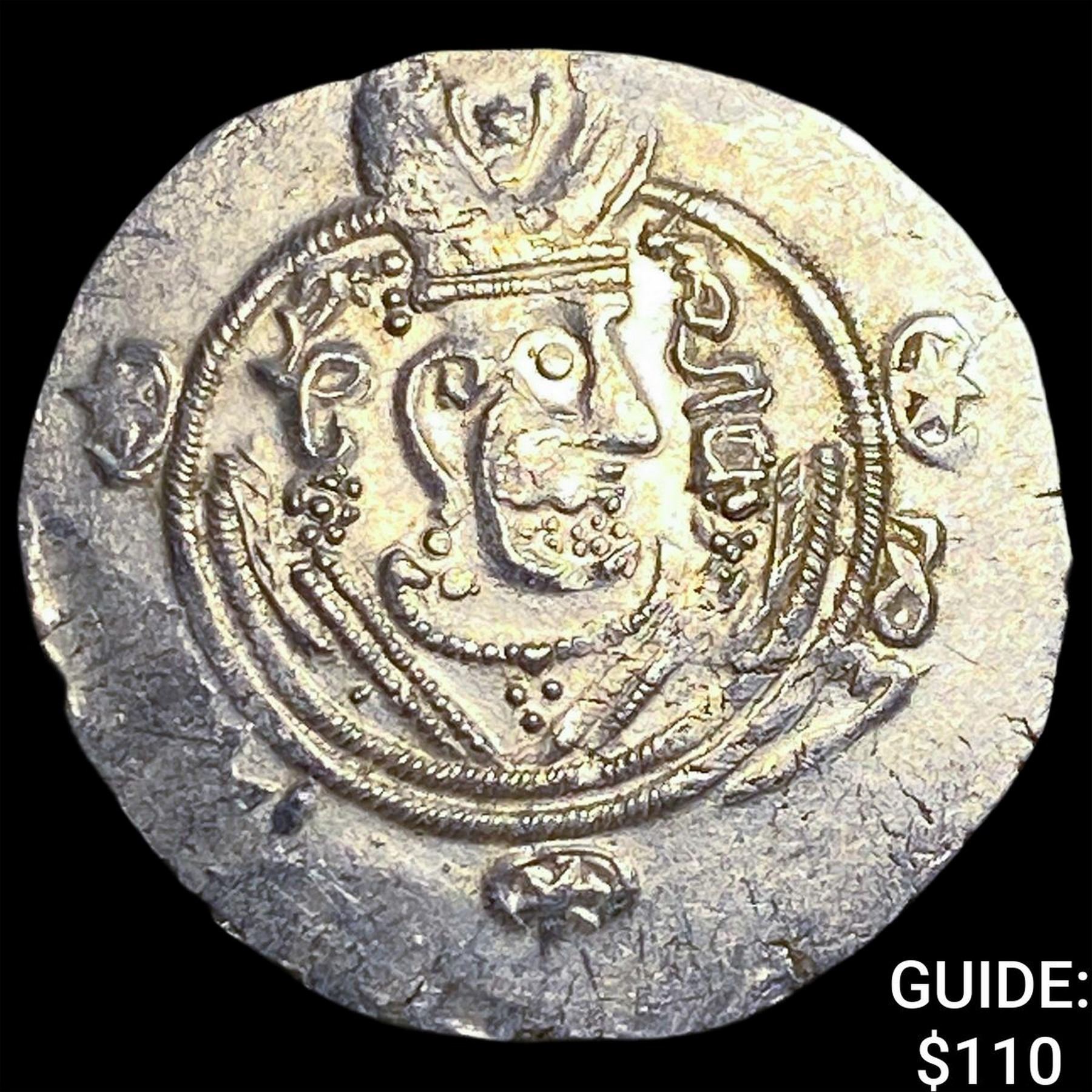Tabaristan 780-796 AD Silver Hemidrachm UNCIRCULATED