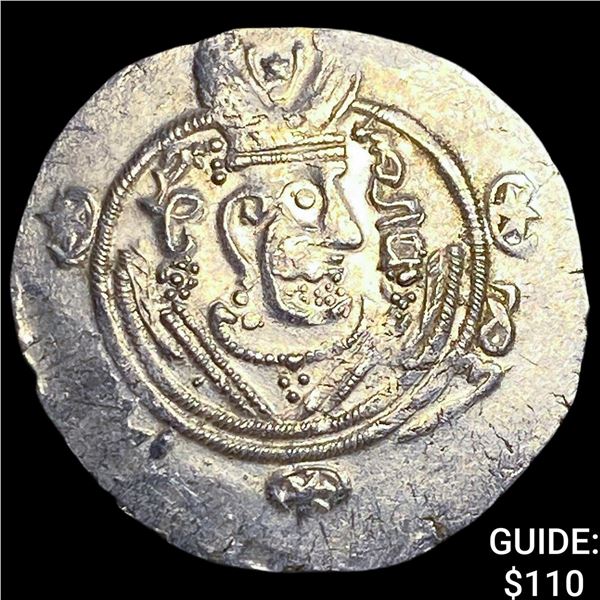 Tabaristan 780-796 AD Silver Hemidrachm  UNCIRCULATED