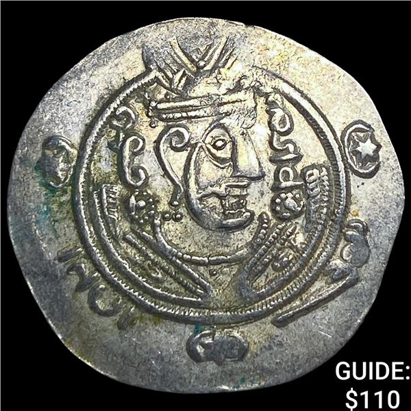 Tabaristan 780-796 AD Silver Hemidrachm  UNCIRCULATED