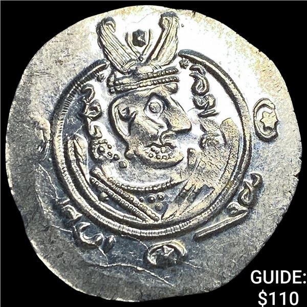 Tabaristan 780-796 AD Silver Hemidrachm  UNCIRCULATED
