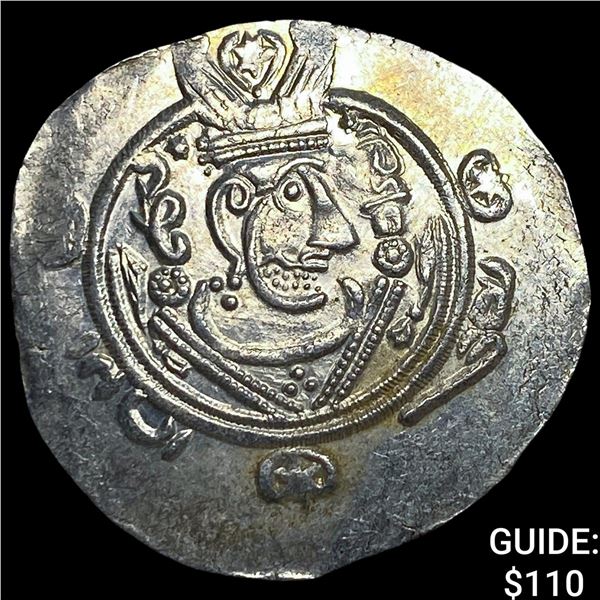 Tabaristan 780-796 AD Silver Hemidrachm  UNCIRCULATED