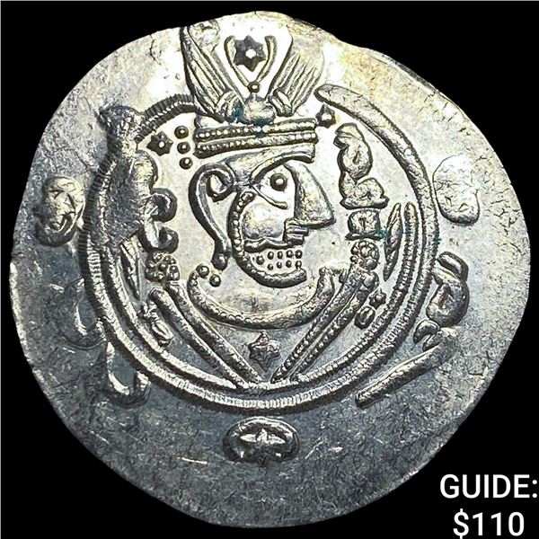 Tabaristan 780-796 AD Silver Hemidrachm  UNCIRCULATED