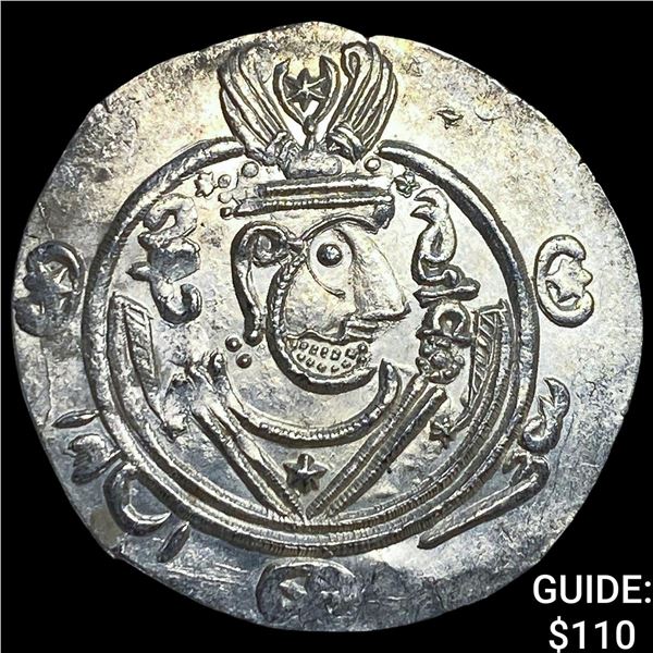 Tabaristan 780-796 AD Silver Hemidrachm  UNCIRCULATED