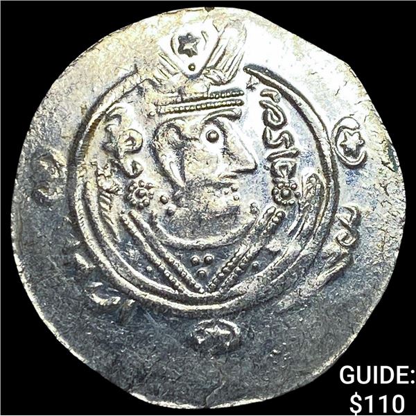 Tabaristan 780-796 AD Silver Hemidrachm  UNCIRCULATED