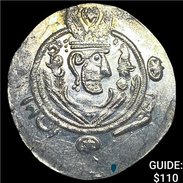Tabaristan 780-796 AD Silver Hemidrachm  UNCIRCULATED