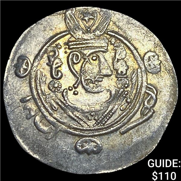 Tabaristan 780-796 AD Silver Hemidrachm  UNCIRCULATED