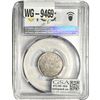 Image 2 : 1817 Hess-Darm Silver Medal PCGS MS62