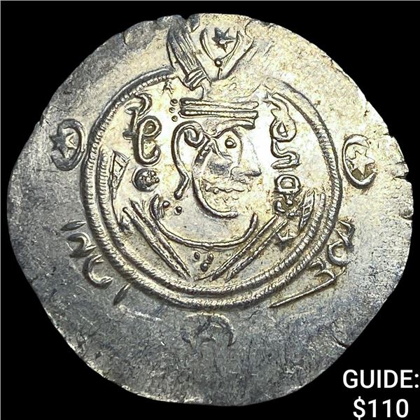 Tabaristan 780-796 AD Silver Hemidrachm  UNCIRCULATED