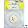 Image 1 : 1963 Washington Silver Quarter ANACS MS62