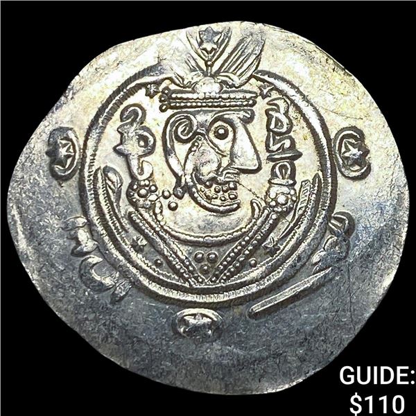 Tabaristan 780-796 AD Silver Hemidrachm  UNCIRCULATED