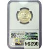 Image 2 : 1946-S Washington Silver Quarter NGC MS66