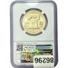 Image 2 : 1957-D Franklin Half Dollar NGC MS64