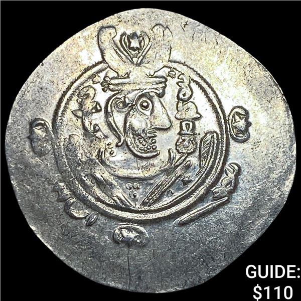 Tabaristan 780-796 AD Silver Hemidrachm  UNCIRCULATED