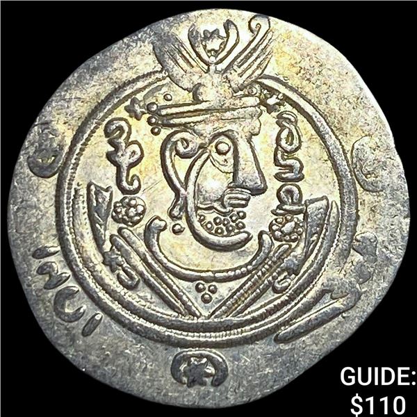 Tabaristan 780-796 AD Silver Hemidrachm  UNCIRCULATED