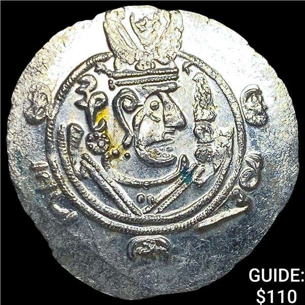 Tabaristan 780-796 AD Silver Hemidrachm  UNCIRCULATED