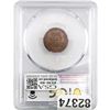 Image 2 : 1922 No D Wheat Cent PCGS F15 Strong Reverse