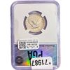 Image 2 : 1918-S Standing Liberty Quarter PGA MS63+ FH