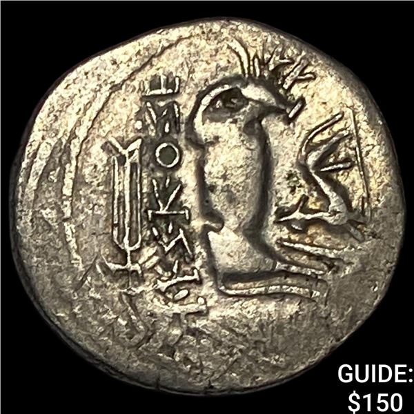 Illyria 260-167/98 BC Silver Drachm NEARLY  UNCIRCULATED
