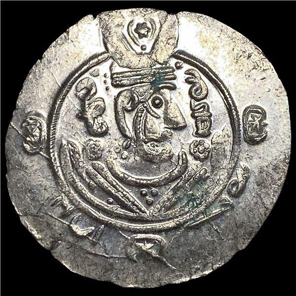 Tabaristan 780-796 AD Silver Hemidrachm  UNCIRCULATED