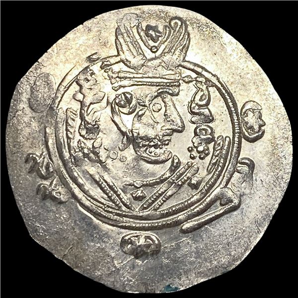 Tabaristan 780-796 AD Silver Hemidrachm  UNCIRCULATED
