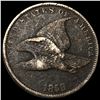 Image 1 : 1858 Copper-Nickel Flying Eagle Cent HIGH   GRADE