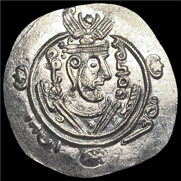 Tabaristan 780-796 AD Silver Hemidrachm  UNCIRCULATED