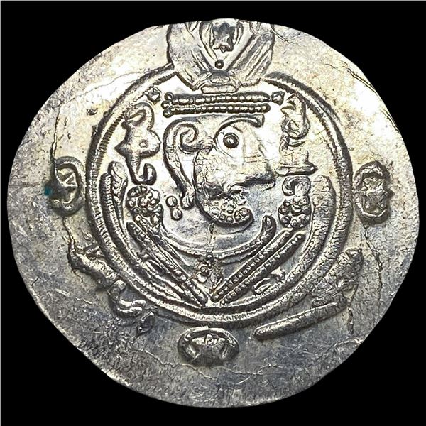 Tabaristan 780-796 AD Silver Hemidrachm  UNCIRCULATED