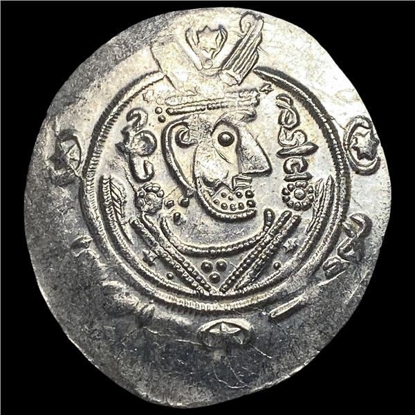 Tabaristan 780-796 AD Silver Hemidrachm  UNCIRCULATED