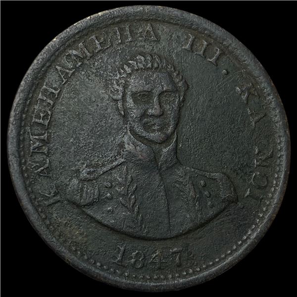 1847 Hawaii Copper Cent Hapa Haneri CLOSELY   UNCIRCULATED