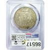 Image 2 : 1888 Morgan Silver Dollar PCGS AU53
