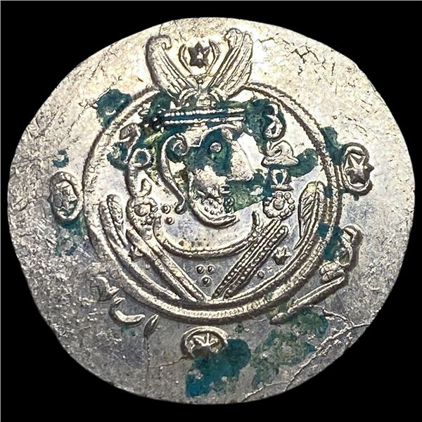 Tabaristan 780-796 AD Silver Hemidrachm  UNCIRCULATED