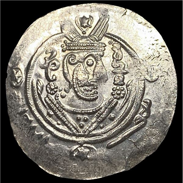 Tabaristan 780-796 AD Silver Hemidrachm  UNCIRCULATED