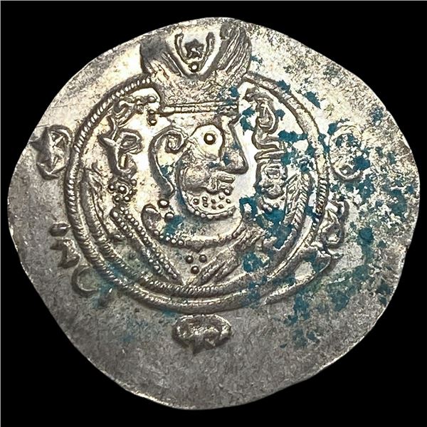Tabaristan 780-796 AD Silver Hemidrachm  UNCIRCULATED