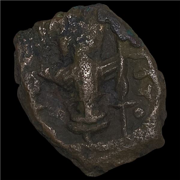 Byzantine Constans II 641-668 Bronze Follis  NEARLY UNCIRCULATED