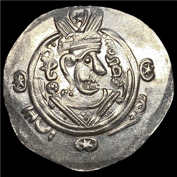 Tabaristan 780-796 AD Silver Hemidrachm  UNCIRCULATED