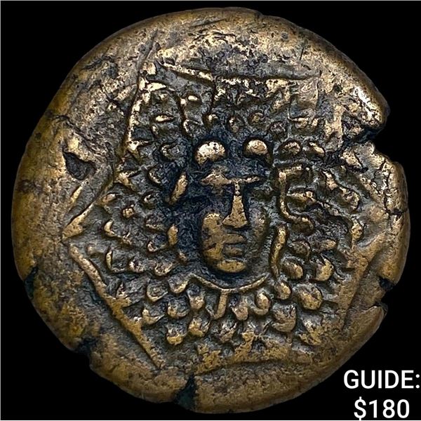 Ancient Paphlagonia, Amastris 120 BC Bronze  21mm Unit NEARLY UNCIRCULATED