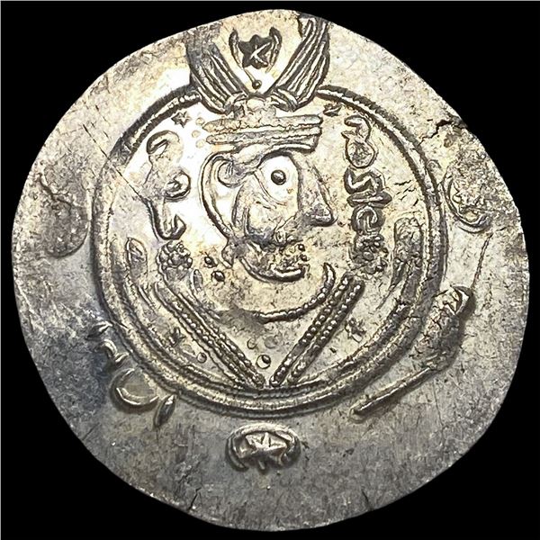 Tabaristan 780-796 AD Silver Hemidrachm  UNCIRCULATED
