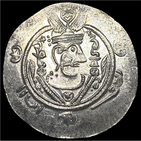 Tabaristan 780-796 AD Silver Hemidrachm  UNCIRCULATED