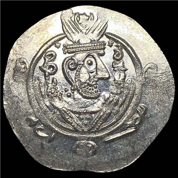 Tabaristan 780-796 AD Silver Hemidrachm  UNCIRCULATED