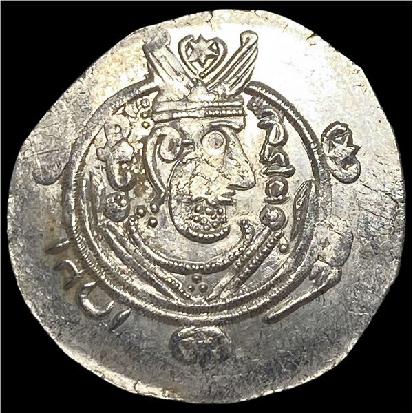 Tabaristan 780-796 AD Silver Hemidrachm  UNCIRCULATED