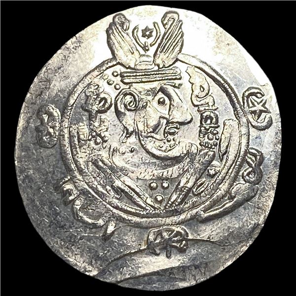Tabaristan 780-796 AD Silver Hemidrachm  UNCIRCULATED