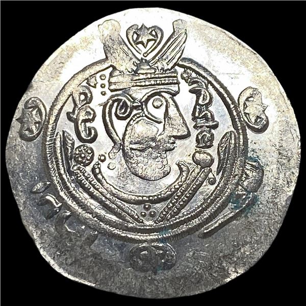 Tabaristan 780-796 AD Silver Hemidrachm  UNCIRCULATED